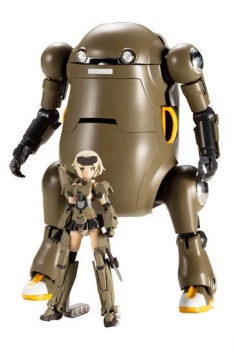 Frame Arms Girl Plastic Model Kit Handscale Girl Gourai with MechatroWeGo Brown 13 cm