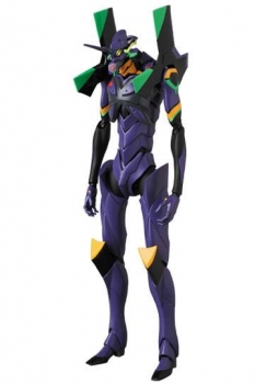 Evangelion: 3.0 You Can (Not) Redo MAF EX Actionfigur EVA 13 19 cm