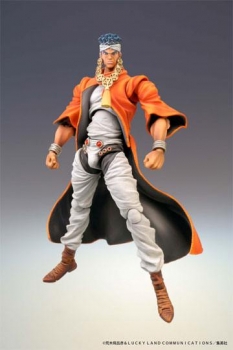 JoJos Bizarre Adventure Super Action Actionfigur Chozokado (Mohammed Avdol) 16 cm