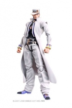 JoJos Bizarre Adventure Super Action Actionfigur Chozokado (Jotaro Kujo) 15 cm