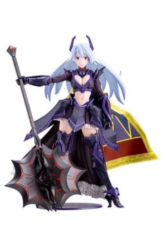 Soukou Musume Plastic Model Kit Sophia Katakura LBCS The Emperor 17 cm