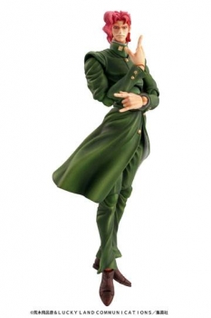 JoJos Bizarre Adventure Super Action Actionfigur Chozokado (Noriaki Kakyoin) 15 cm