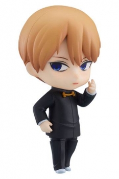 Kaguya-sama: Love is War Nendoroid Actionfigur Miyuki Shirogane 10 cm