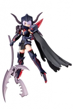 Megami Device Plastic Model Kit 1/1 Bullet Knights Executioner 15 cm