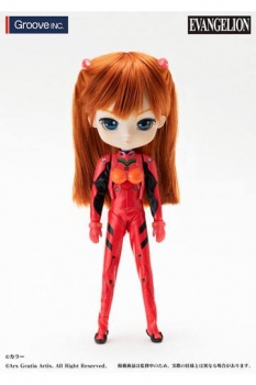 Evangelion Collection Doll Puppe Asuka Langley Shikinami 27 cm