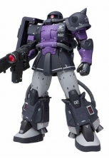 Mobile Suit Gundam The Origin GFFMC Actionfigur MS-06R-1 A Zaku II High Mobility Type 18 cm
