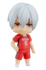 Shakunetsu Kabaddi Nendoroid Actionfigur Tatsuya Yoigoshi 10 cm