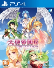 Empire of Angels Playstation 4 US Version
