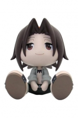 Shaman King Binivini Baby Soft Vinyl Figur Yoh Asakura 12 cm