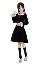 Kaguya-sama: Love is War? Figma Actionfigur Kaguya Shinomiya 14 cm
