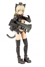 Frame Arms Girl Shimada Humikane Art Works II Plastic Model Kit Arsia 16 cm