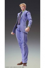 JoJos Bizarre Adventure Part4 Super Action Actionfigur Chozokado (Yoshikage Kira Second) 16 cm
