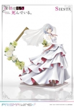 The Detective Is Already Dead Prisma Wing PVC Statue 1/7 Siesta 23 cm