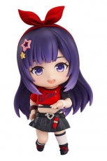 A-Soul Nendoroid Actionfigur Bella 10 cm