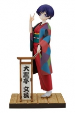 My Master Has No Tail PVC Statue 1/7 Daikokutei Bunko 24 cm