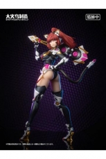 Sunflower PVC Statue Science Cat Lady Team 001 33 cm