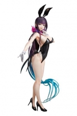 The Elder Sister-Like One PVC Statue 1/4 Yang Guifei: Caged Bird 50 cm