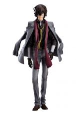 Bungo Stray Dogs PVC Statue 1/8 Osamu Dazai(re-run) 23 cm