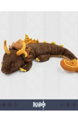 Genshin Impact Plüschfigur Zhongli (Exuvia Form) 67 cm