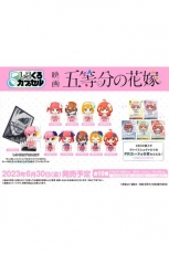 The Quintessential Quintuplets Shiro Kuro Capsul Sammelfiguren 10er-Pack 4 cm