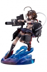 Kantai Collection PVC Statue 1/7 Shigure Kai Ni Decisive Battle Mode 22 cm