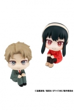 Spy x Family Look Up PVC Loid Forger & Yor Forger Set 11 cm