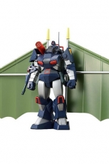 Fang of the Sun Dougram Combat Armors MAX29 Plastic Model Kit 1/72 Combat Armor Dougram Hang Glider Equipment Type 13 cm