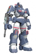 Fang of the Sun Dougram Plastic Model Kit 1/35 Dougram Ver. GT 27 cm