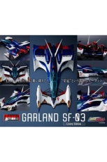 Future GPX Cyber Formula Fahrzeug 1/24 Variable Action Saga Garland SF - 03 Livery Edition 18 cm