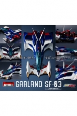 Future GPX Cyber Formula Fahrzeug 1/24 Variable Action Saga Garland SF - 03 Livery Edition 18 cm (Geschenk)