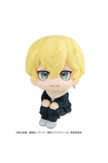 Tokyo Revengers Look Up PVC Statue Chifuyu Matsuno 11 cm