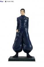 Jujutsu Kaisen PVC Statue Suguru Geto -Hidden Inventory/Premature Death 21 cm