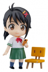 Suzume Nendoroid Actionfigur Suzume Iwato 10 cm