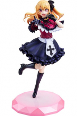 Oshi no Ko PVC Statue 1/7 Ruby 22 cm
