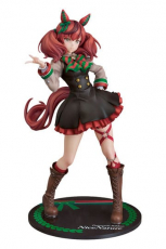 Uma Musume Pretty Derby PVC Statue 1/7 Nice Nature 26 cm