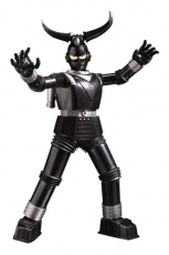 Giant Robo Grand Action Bigsize Model Diecast Actionfigur GR-2 (Completed) 40 cm