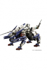 Hexa Gear Plastic Model Kit 1/24 Rayblade Impulse (Reloaded) 26 cm