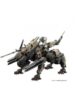 Hexa Gear Plastic Model Kit 1/24 Rayblade Impulse (Reloaded) Collectors Edition 26 cm