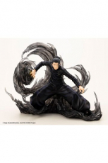 Jujutsu Kaisen ARTFXJ Statue 1/8 Suguru Geto Hidden Inventory / Premature Death Ver. Deluxe Edition 21 cm