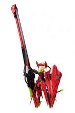 Megami Device Plastic Model Kit 1/1 Bullet Knights Launcher Hell Blaze 34 cm