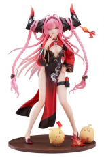 Azur Lane PVC Statue 1/7 Prinz Rupprecht The Gate Dragons Advent? Ver. Special Edition 25 cm