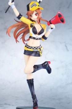 QQ Hisha PVC Statue 1/8 Orange 21 cm