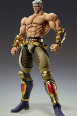 Fist of the North Star Actionfigur Raoh Muso Tensei Ver. 21 cm