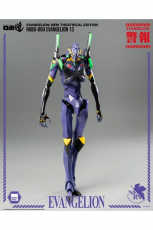 Evangelion: New Theatrical Edition Robo-Dou Actionfigur Evangelion 13 28 cm