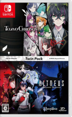 Tokyo Chronos & Altdeus: Beyond Chronos englisch UK Twin Pack Nintendo Switch