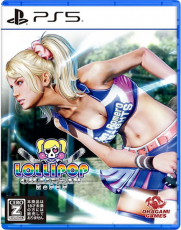 Lollipop Chainsaw RePOP US Version Playstation 5