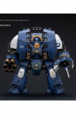 Warhammer The Horus Heresy Actionfigur 1/18 Ultramarines Leviathan Dreadnought with Cyclonic Melta Lance And Siege Claws 29 cm