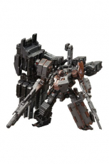 Armored Core Plastic Model Kit 1/72 UCR-10/A Vengeance 19 cm