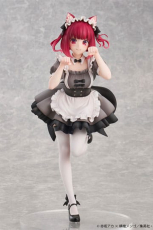 Oshi No Ko PVC Statue 1/6 Kana Arima Cat Maid Ver. Special Edition 26 cm