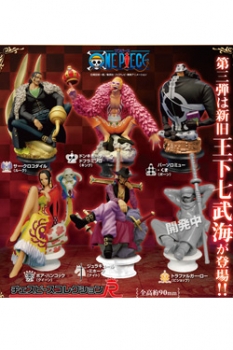 One Piece Chess Piece Collection Vol. 3 Sammelfiguren Display